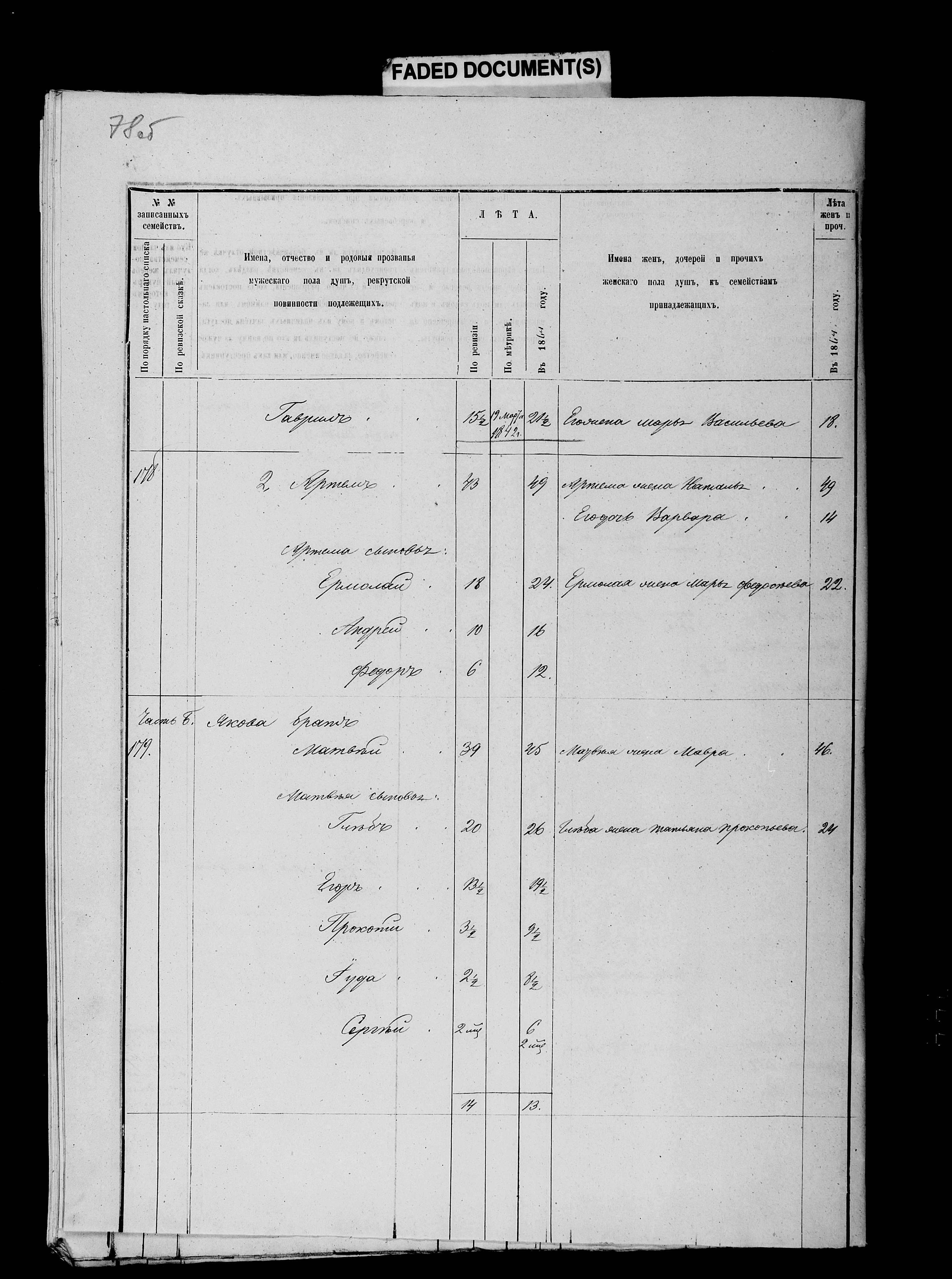 0707 - 1TCaqUls6pQA9McBXfqLPtGbpc2e02OZ2.jpg